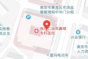 来院路线
